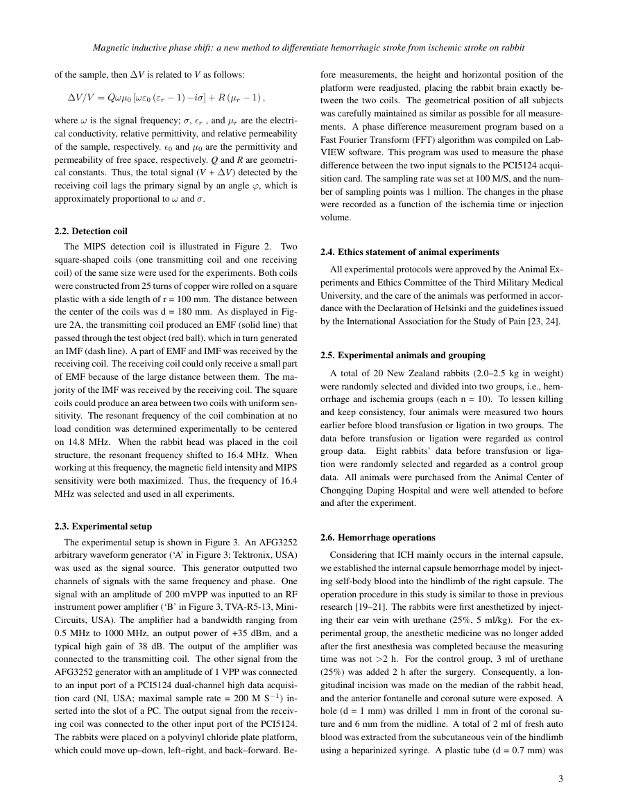 Example of Current Alternative Energy format