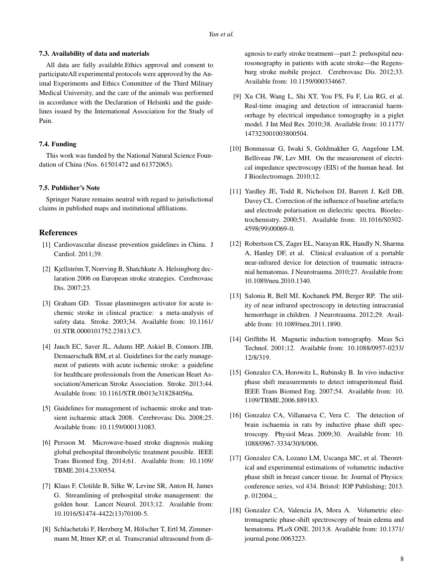 Recent Innovations in Chemical Engineering Template Bentham Science