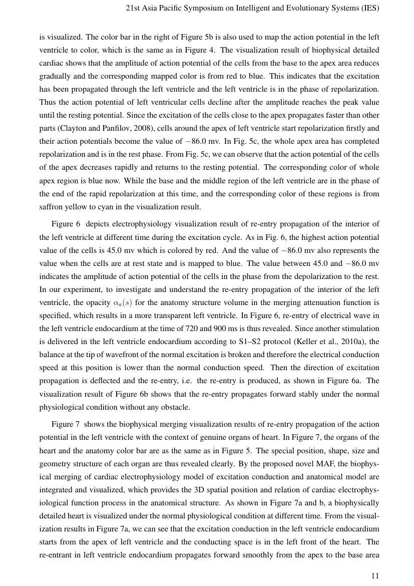 Example of Journal of Global Information Management (JGIM) format