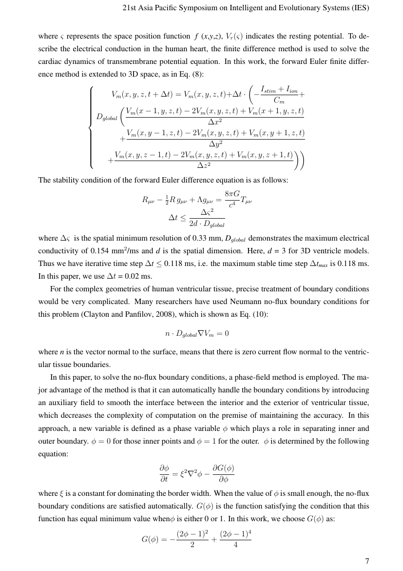 Example of Journal of Global Information Management (JGIM) format