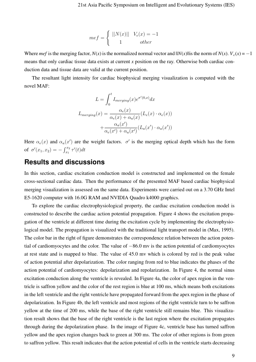 Example of Journal of Global Information Management (JGIM) format