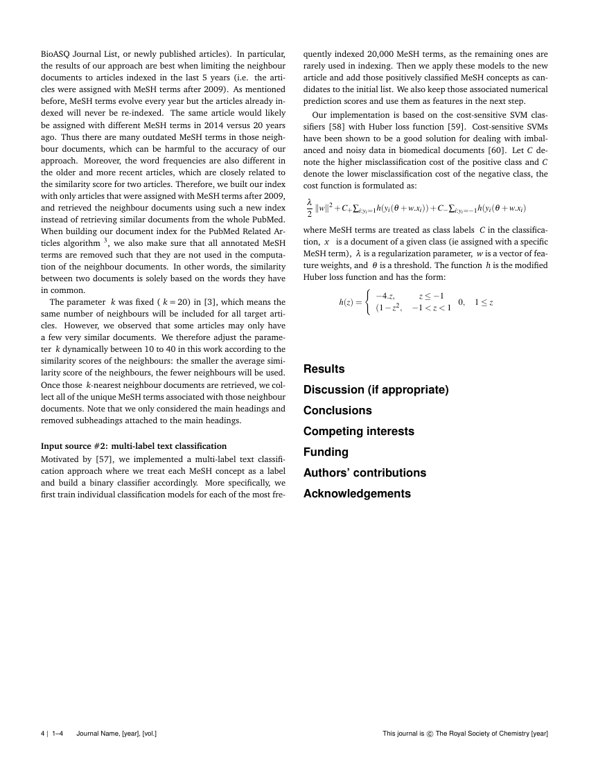 animal and nature essay gujarati
