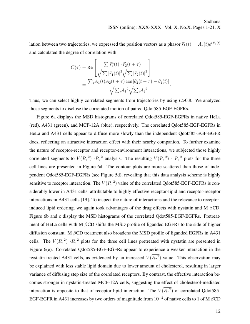 Example of Progress in Energy and Environment format