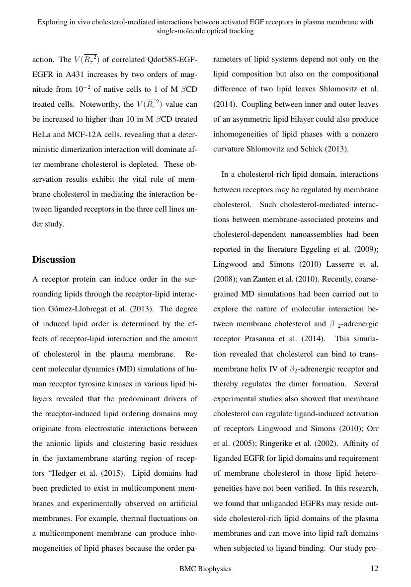 Example of Journal of Business and Social Development format