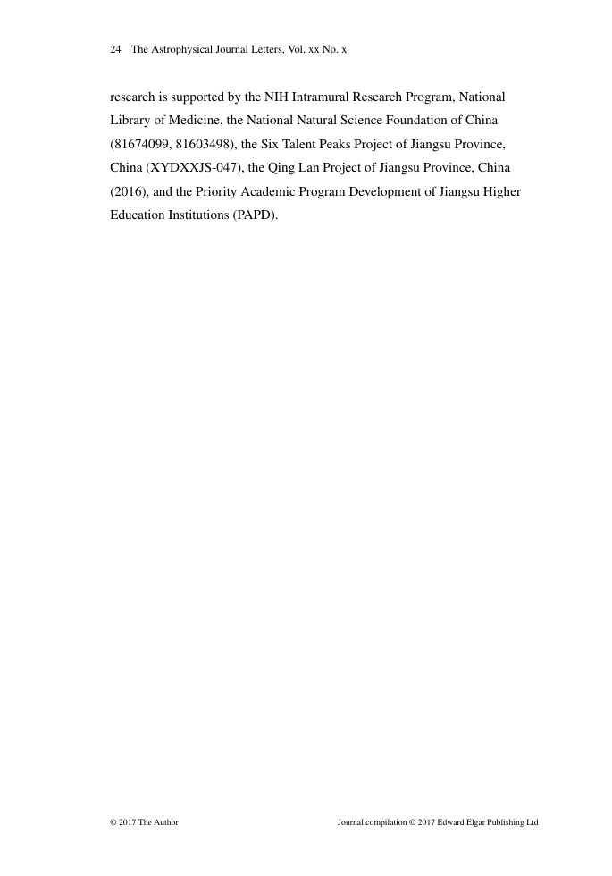 about teaching essay books vs internet