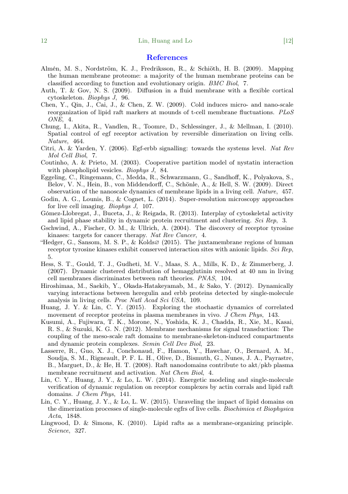 Example of Oryx format