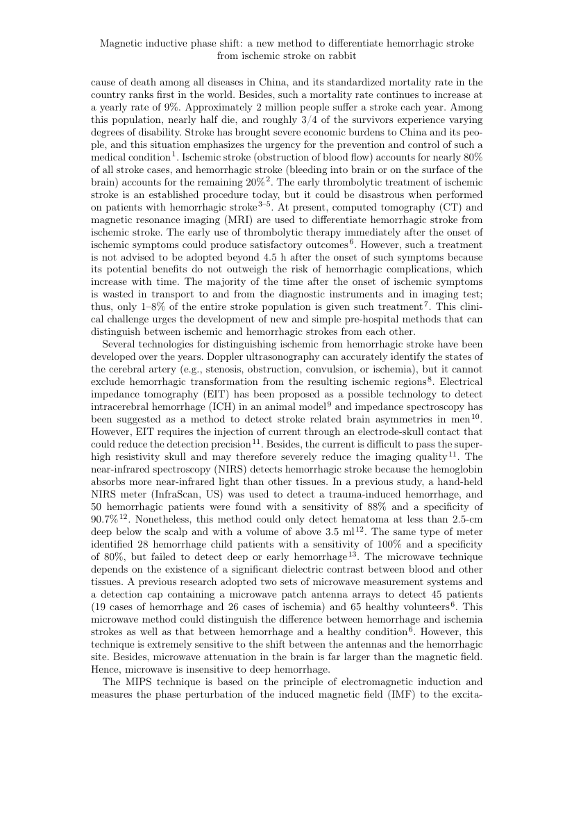Example of Ophthalmic Epidemiology format