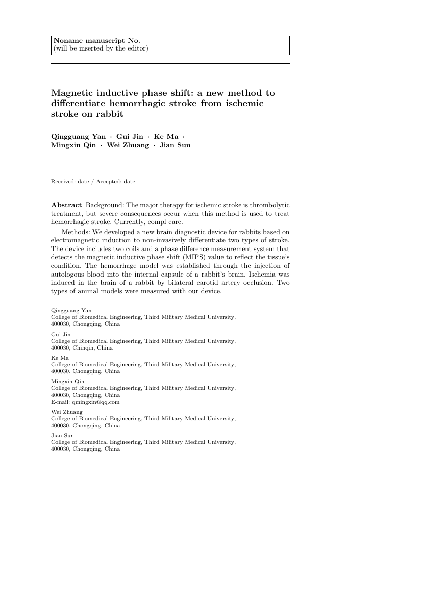 about competition essay elephant in sanskrit