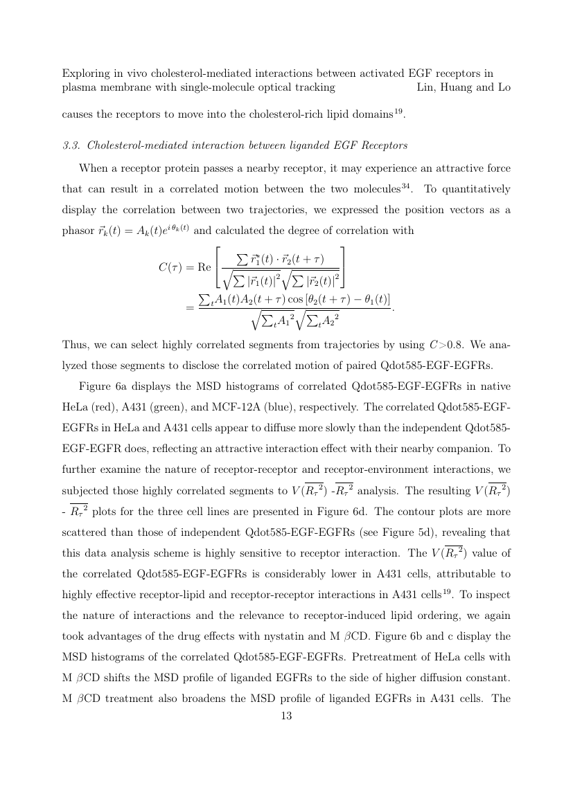 World Neurosurgery Template For Authors