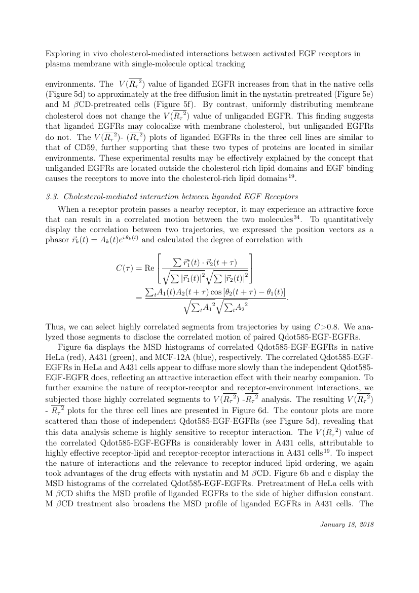 Chest template For Authors