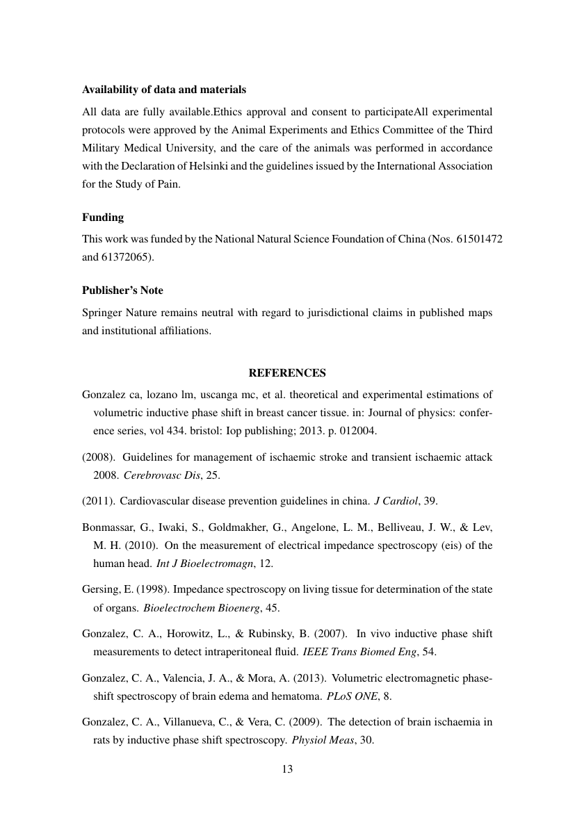 essay for against environmental issues