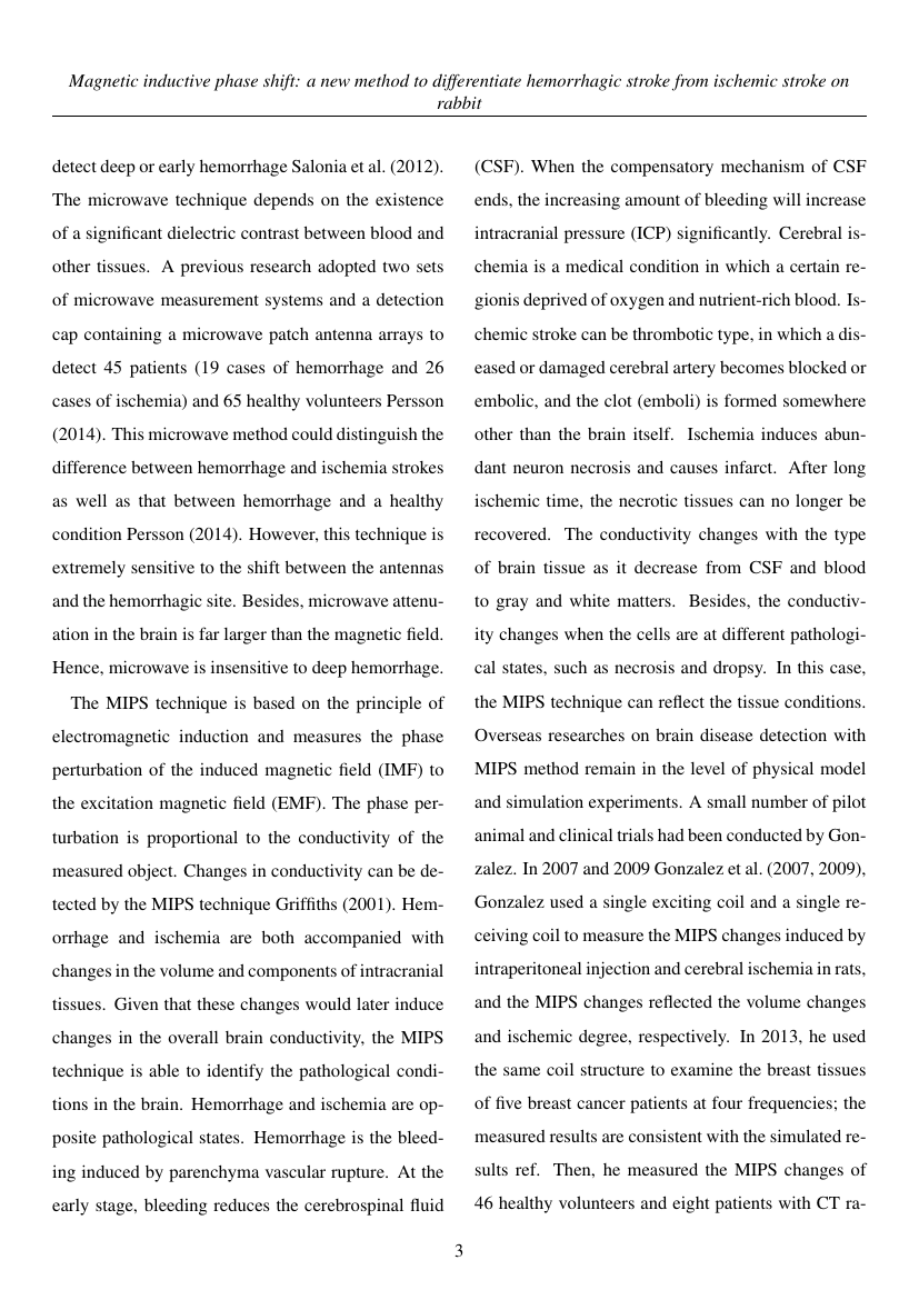Example of International Journal of Management Science and Engineering Management format