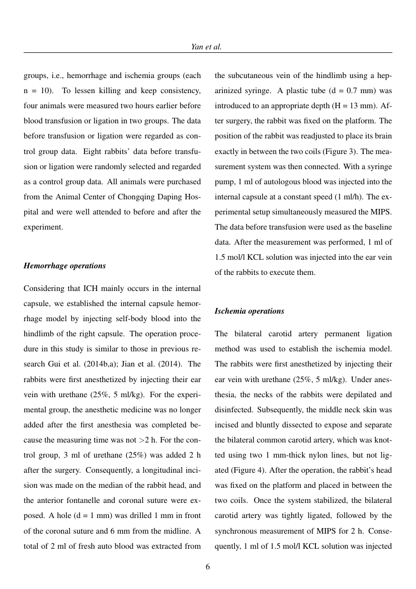 Example of International Journal of Management Science and Engineering Management format