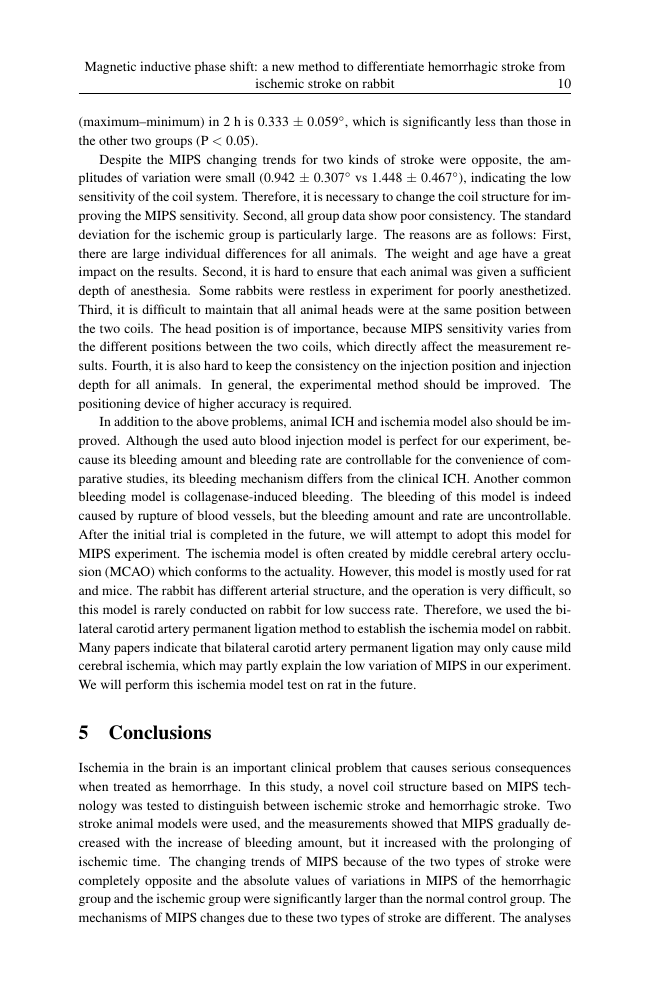 Example of The World Bank Economic Review format