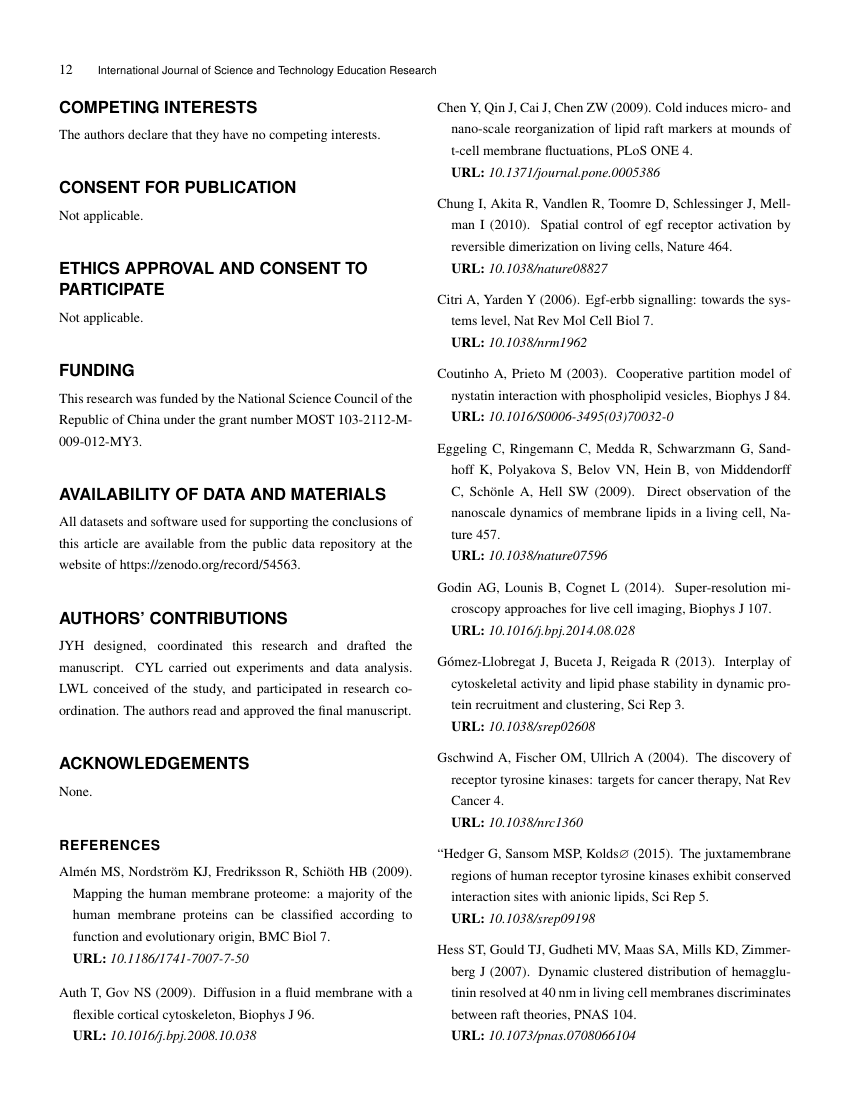 essay about internet privacy governance