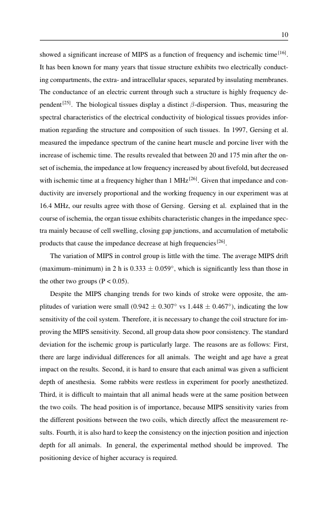 Example of PROTEOMICS format