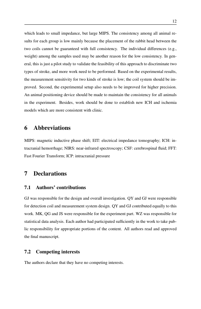 Example of PROTEOMICS format