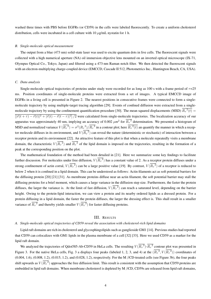 Example of International Journal for Research in Applied Science and Engineering Technology (IJRASET) format