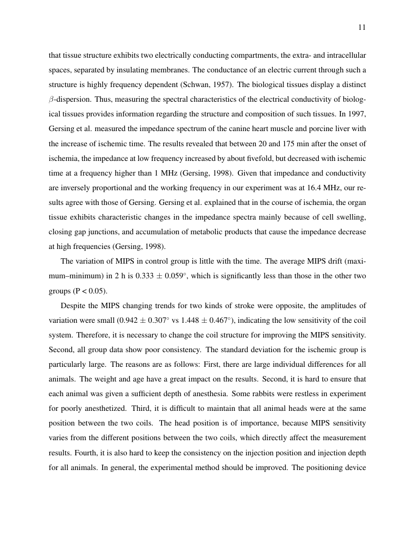 Example of Journal of the Ottoman and Turkish Studies Association format