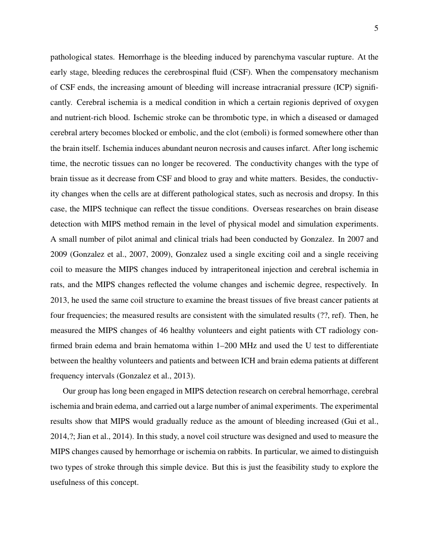 Example of Journal of the Ottoman and Turkish Studies Association format