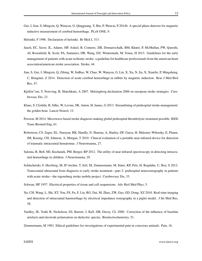 Best free essay websites image