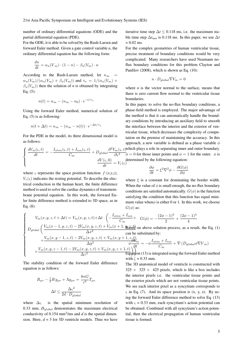 Example of Research in Electronic Commerce Frontiers format