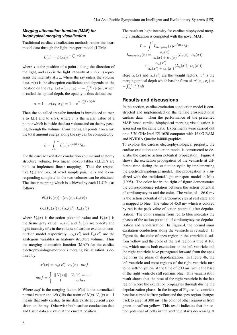 Example of Research in Electronic Commerce Frontiers format
