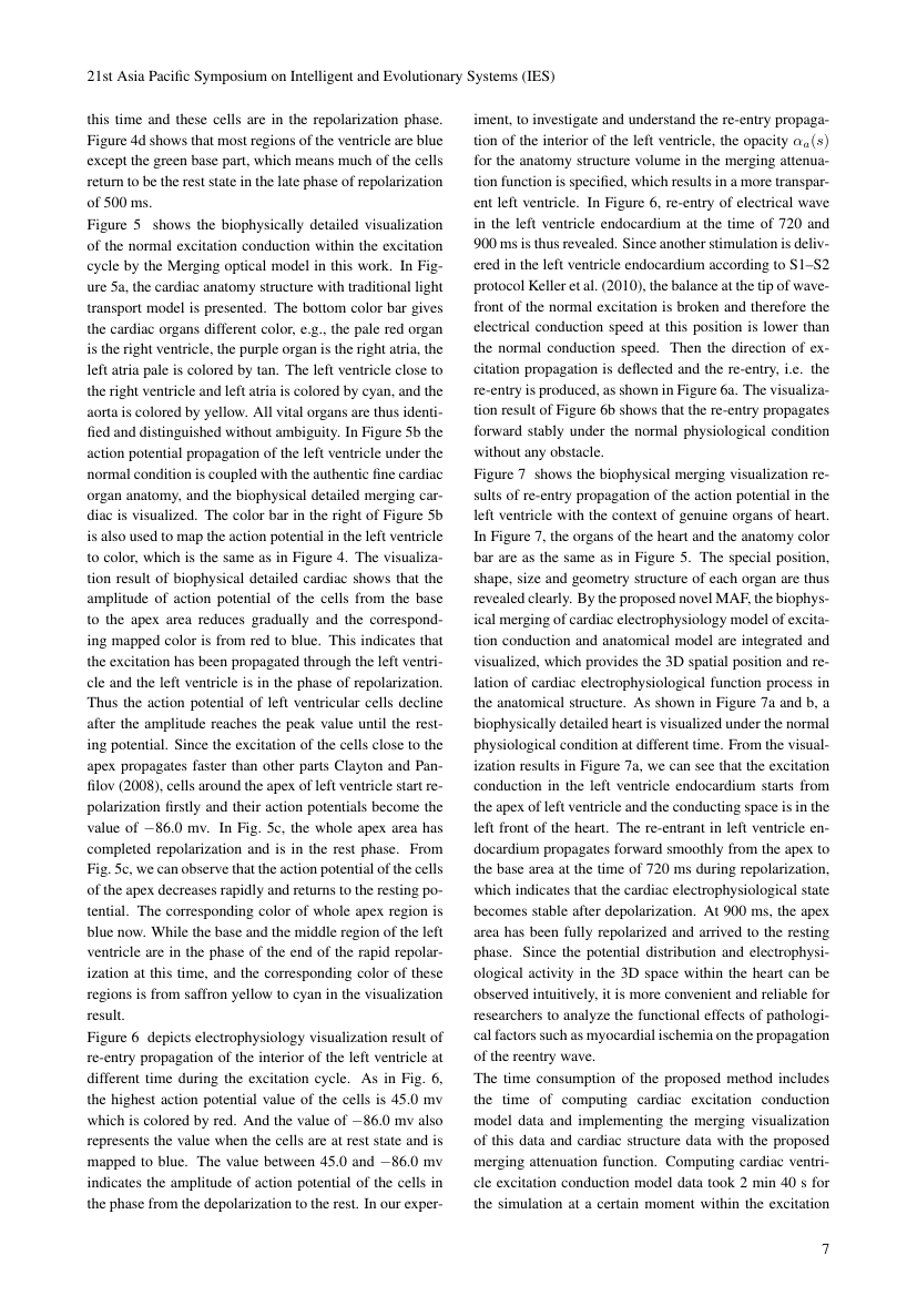 Example of Research in Electronic Commerce Frontiers format