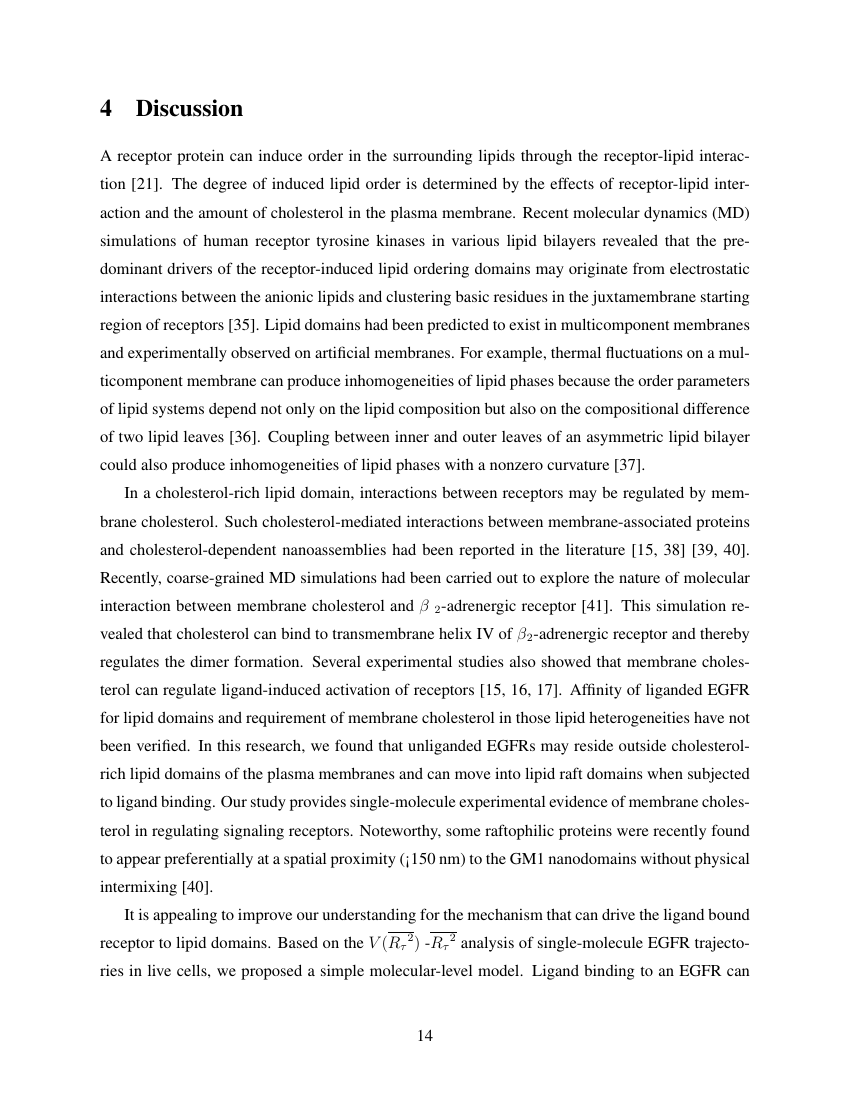 Example of Journal of Natural Gas Engineering format