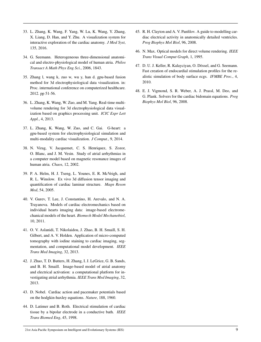 practice writing a essay report writing