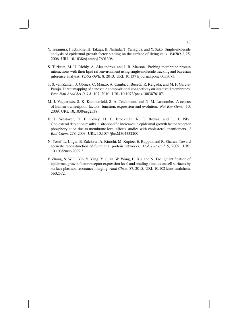 essay in english topic justice