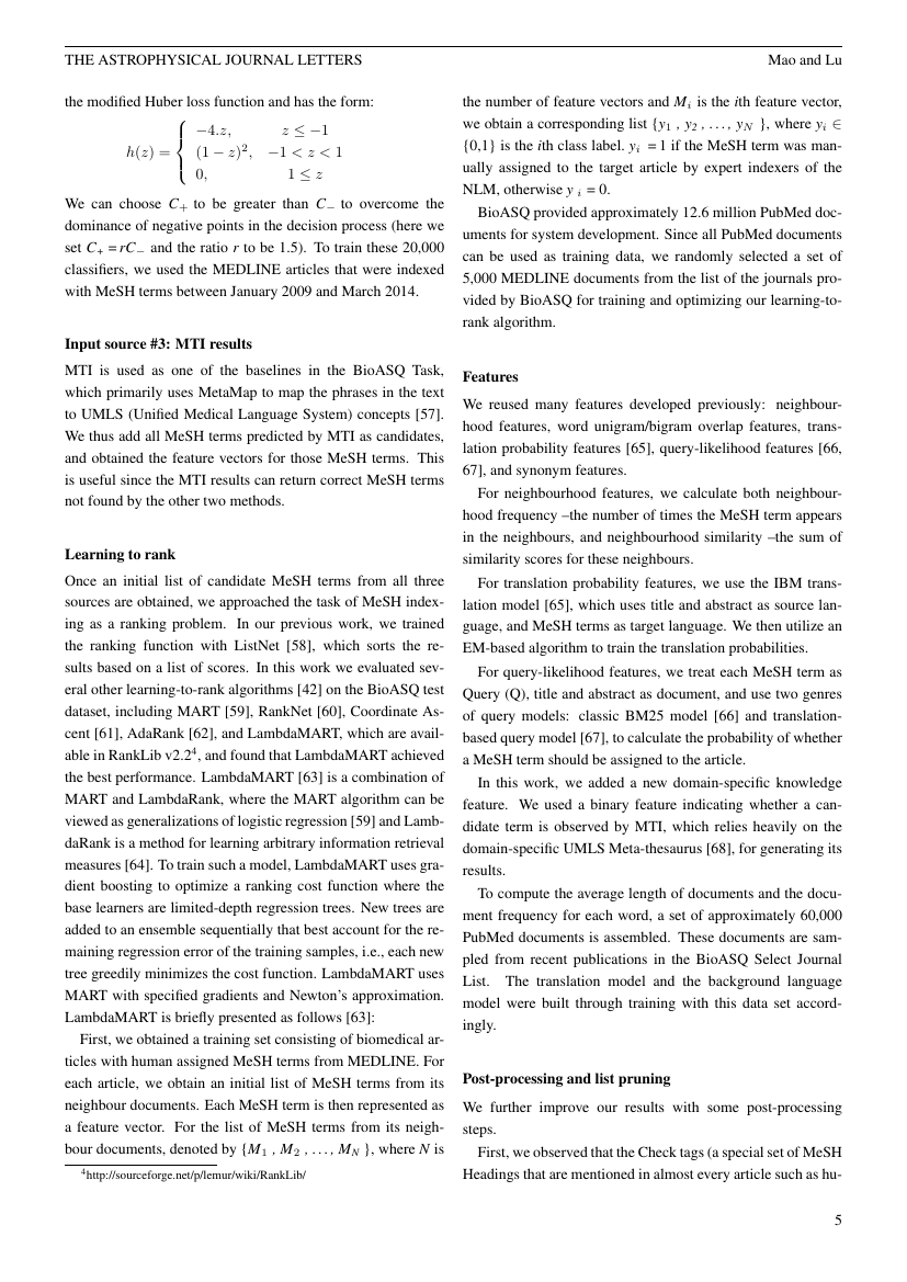 Example of JMIR Medical Education format