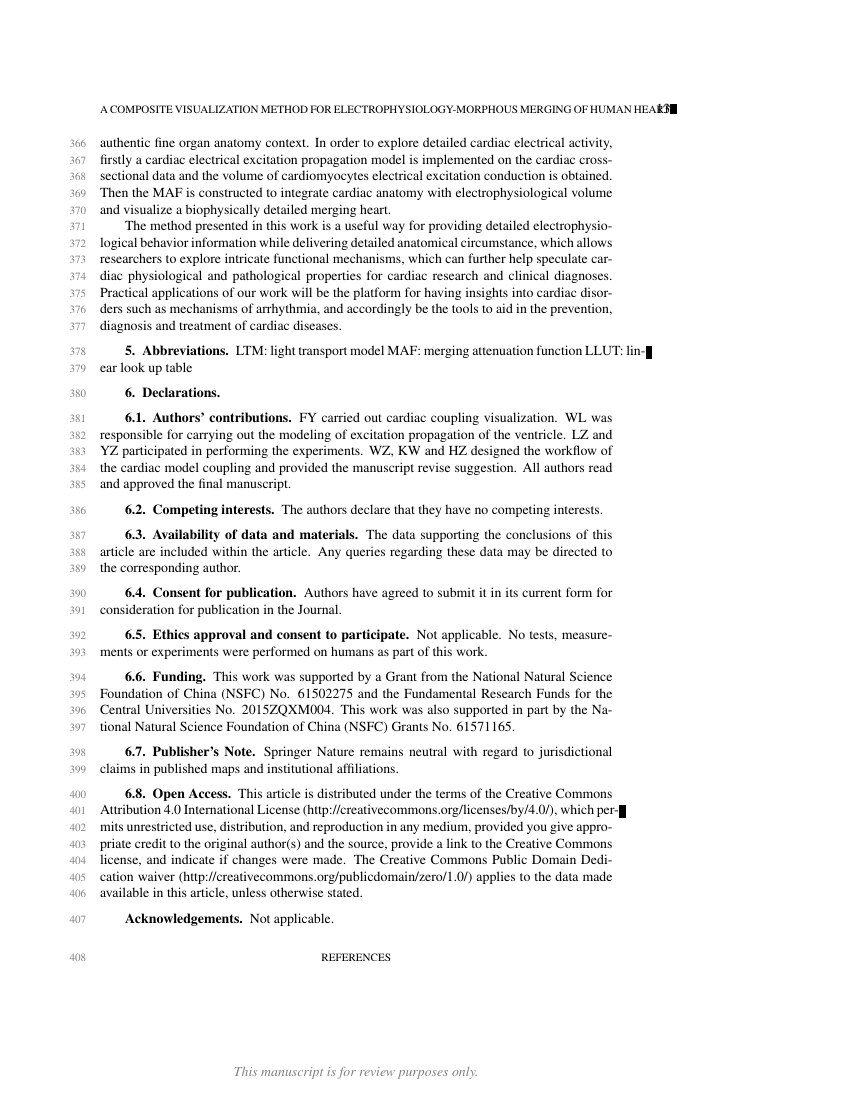 Example of SIAM Journal on Control and Optimization format