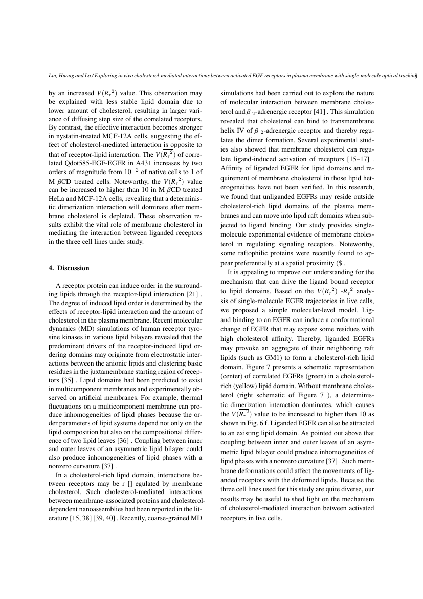 Example of ICGA Journal format