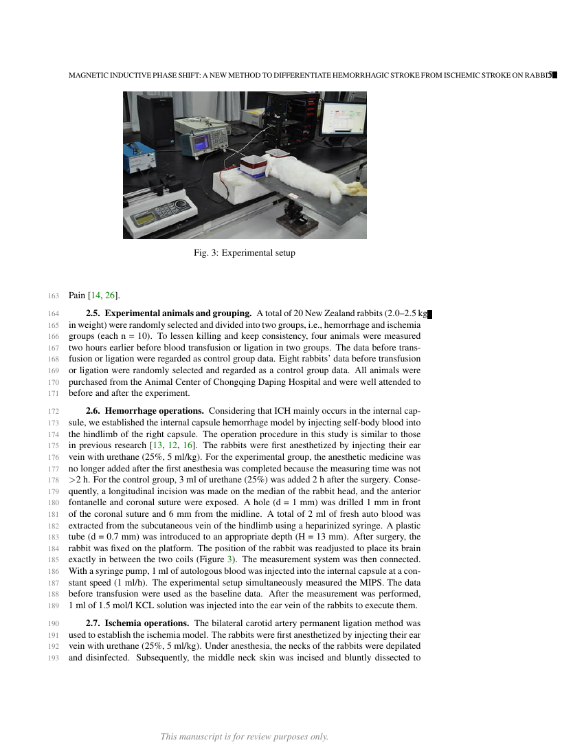 Example of SIAM Journal on Applied Mathematics format