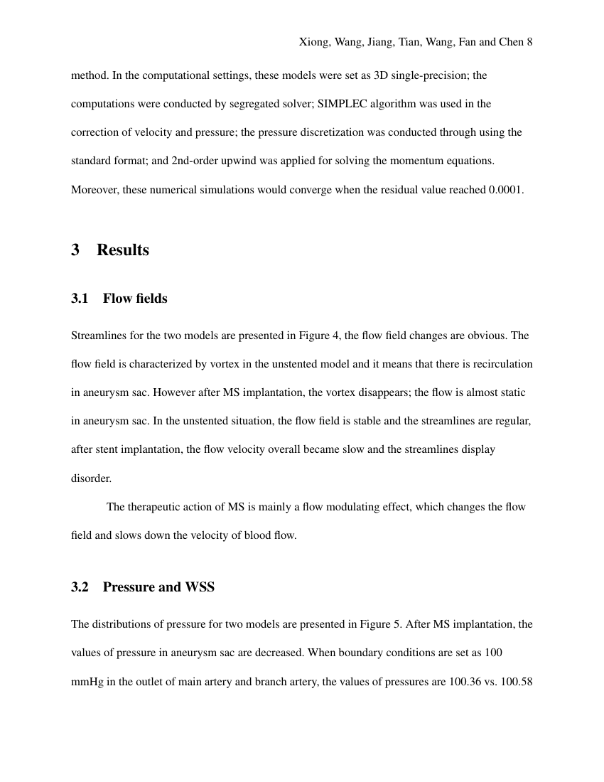 french essay on school bell