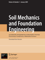 Soil Mechanics and Foundation Engineering template (Springer)