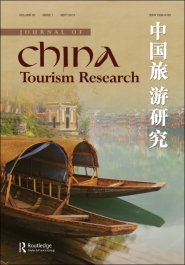 Journal of China Tourism Research template (Taylor and Francis)