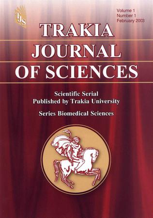Trakia Journal of Sciences