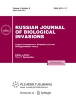 Russian Journal of Biological Invasions template (Springer)
