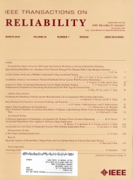 Emerald journals and articles picture