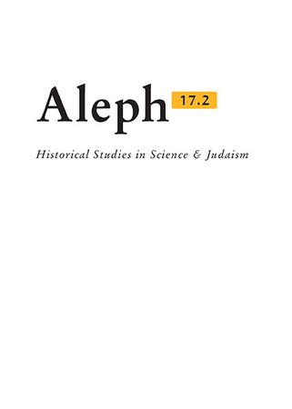Aleph