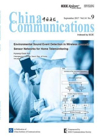 China Communications template (IEEE)