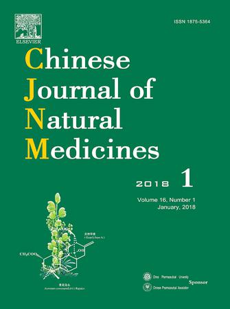 Chinese Journal of Natural Medicines template (Elsevier)