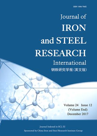 Journal of Iron and Steel Research, International template ( International)