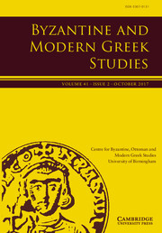 Byzantine and Modern Greek Studies template (Cambridge University Press)