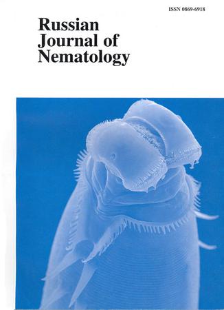 Russian Journal of Nematology