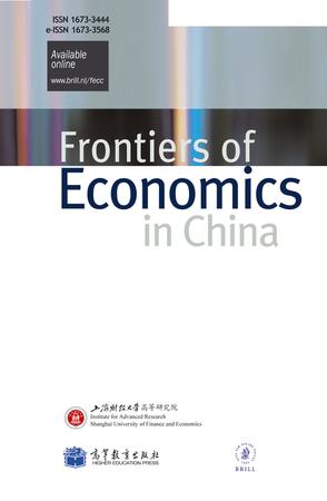 Frontiers of Economics in China