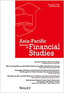 Asia-Pacific Journal of Financial Studies template (Wiley)