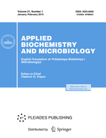 Applied Biochemistry and Microbiology template (Springer)